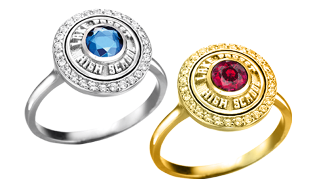 Women’s Round Class Ring